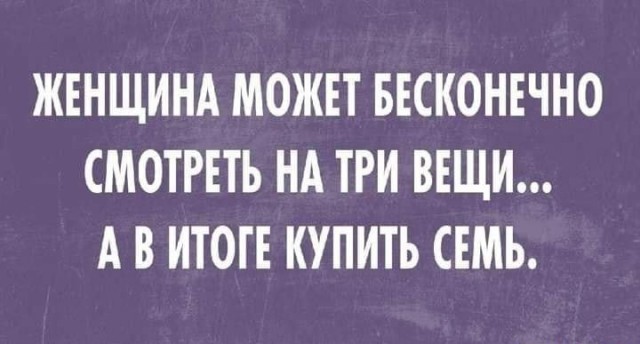 Картинки разнообразные. На злобу дня и на доброту (16.09)