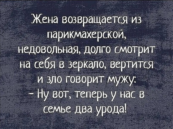 Фотки и картинки: юморные и красивые, забавные и милые 30.10.20