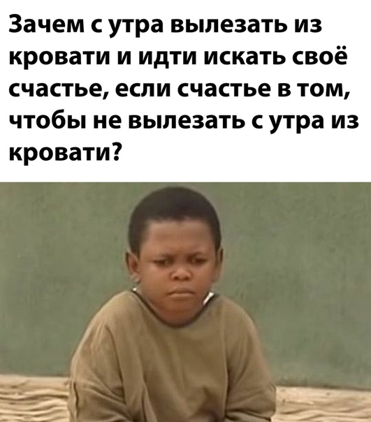 Немного картинок для настроения 02.11.20