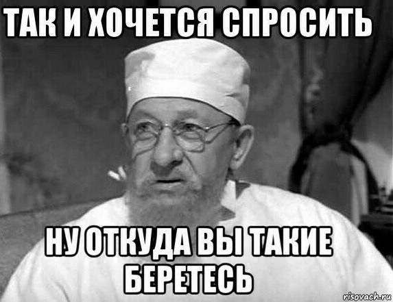 Некоторые товарищи из Москвы как построят чего-нибудь в Сочи, так хоть стой, хоть падай