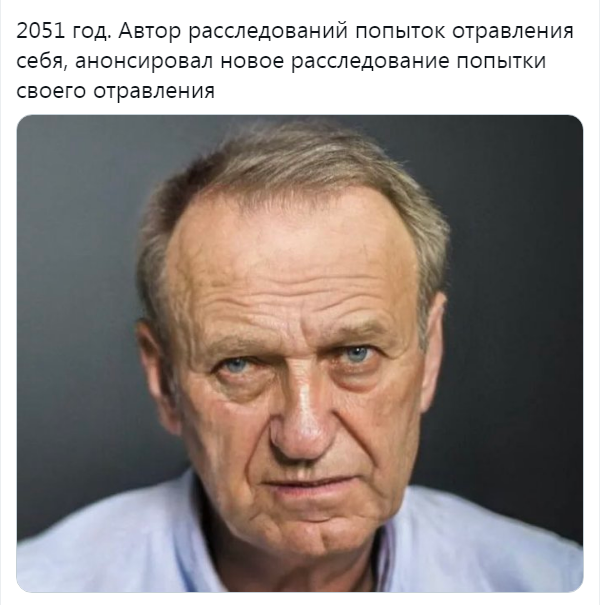 Бредзона 15.12.20