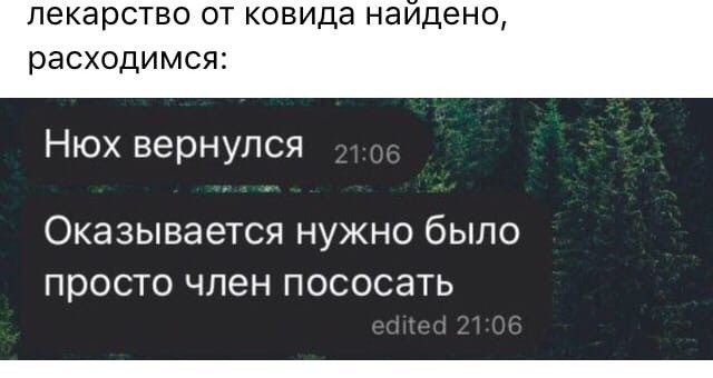 Слегка об этом