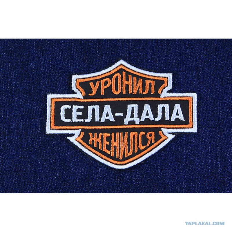 Наклейки на мотоцикл надписи. Селидал. Селидал. Селидал. Селидал.