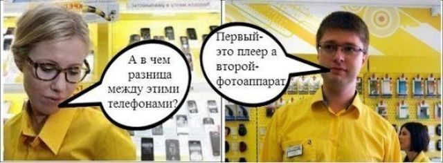 Каптинки и буквы 15.03.21