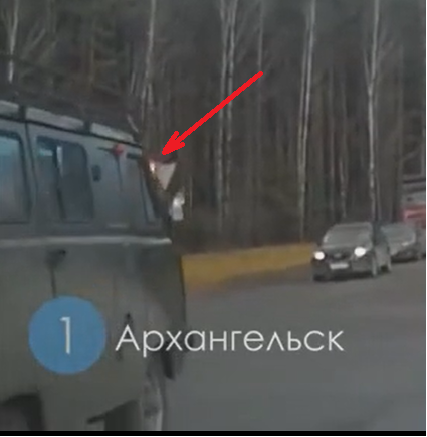 Проскочил