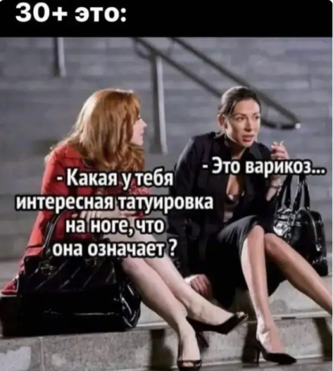 Картинки с надписями и всякие жизненные фразы 1.06.21