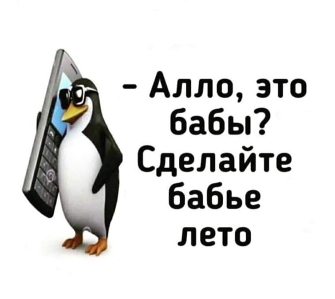 https://s00.yaplakal.com/pics/pics_original/8/8/4/15971488.jpg