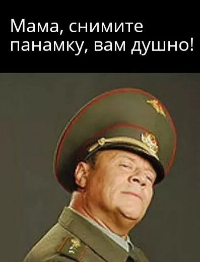Парень после расставания потребовал у екатеринбурженки 600 тысяч рублей за 2 года совместной жизни