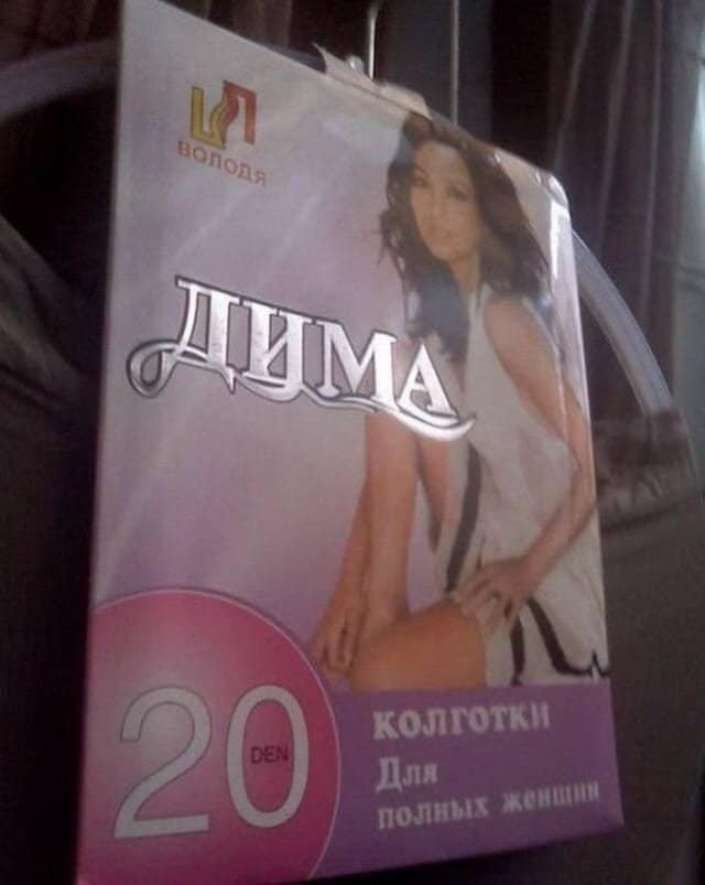 Так себе картинки 03.03.22