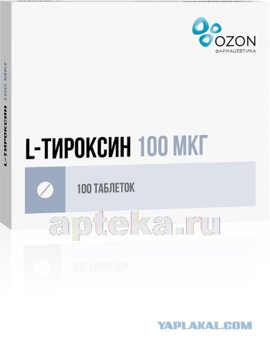 В аптеках Петербурга невозможно купить «Эутирокс» и «L-Тироксин»