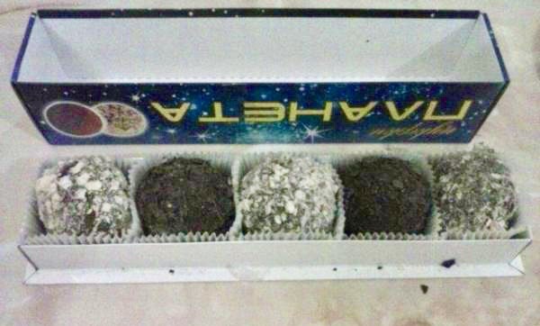 Радости из прошлого. Что бы сюда добавили?