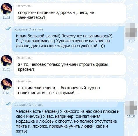 Картинки и мемы - "Жить, как говорится, хорошо..."
