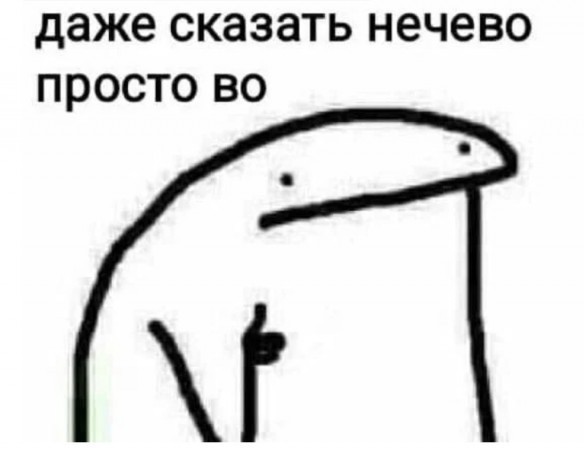 10 верных сигналов, что у женщины давно не было секса
