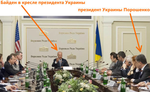 Листая старенький айфон расстрелянного майданщика...