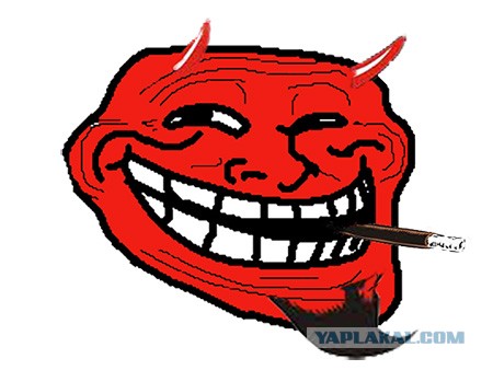 Вот такие сволочи среди нас