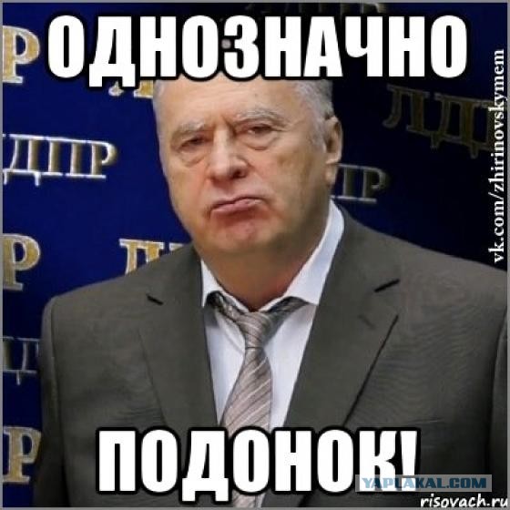 Кадры прилета по электроподстанции в Усатово, Одесская область