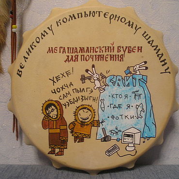 Околоайтишные мемчики 2