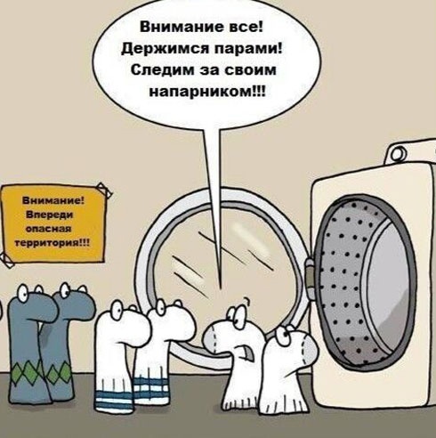 Так себе картинки 15.02.23