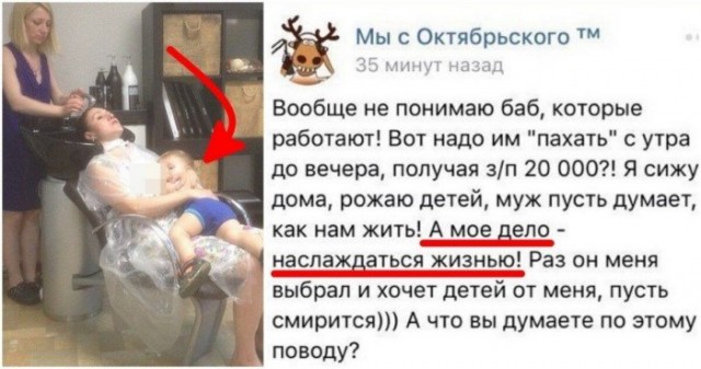 Немного картинок для настроения 07.03.2023