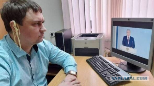 Самарского депутата, который слушал послание Путина с лапшой на ушах, оштрафовали на 150 тысяч рублей