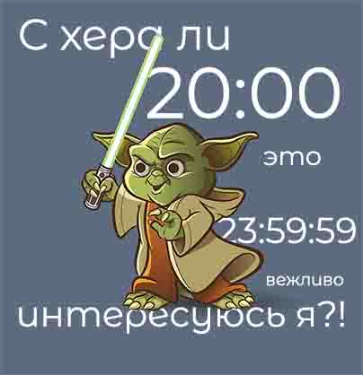 Новый конкурс "СлонотЯП"
