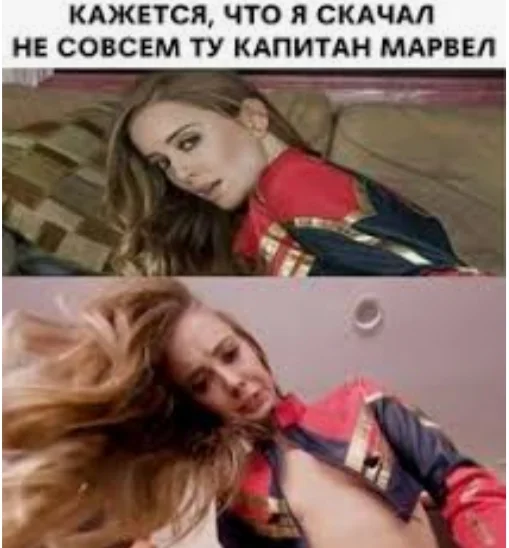 Картинок пост