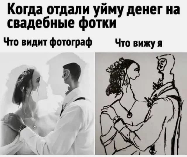 Народная меДИЧина 5020