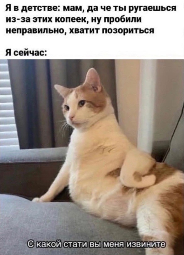 Маленькая пятница
