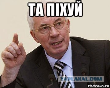 Согласно просочившемуся документу разведки Хезболлы, 879 человек погибли при взрывах пейджеров
