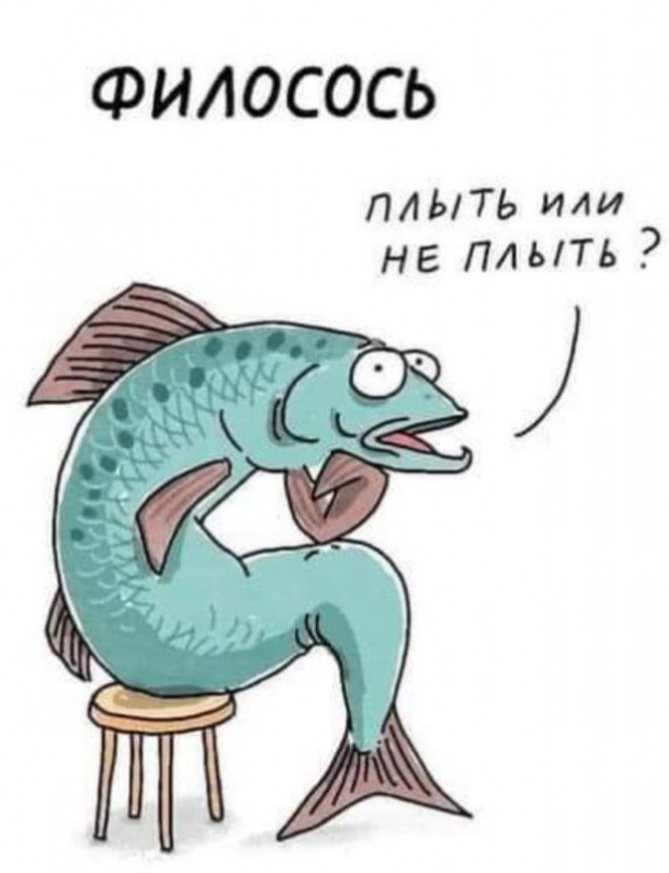 Картинки и стишки депресняшки -4