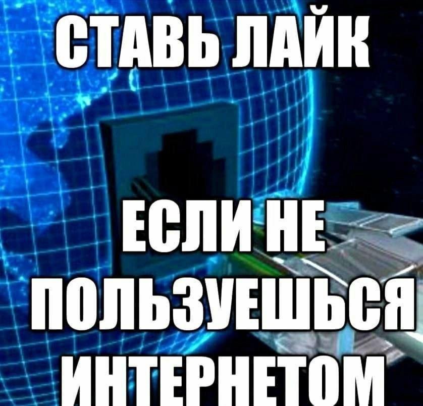 Всего понемногу. От 08.01.2025