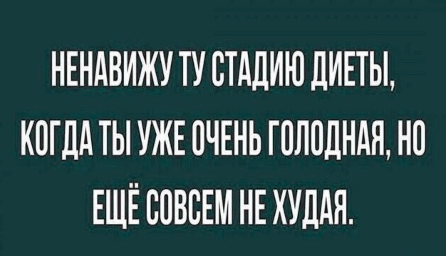 Нуштош 26.03.2025. В один из дымных дней (s3e9)