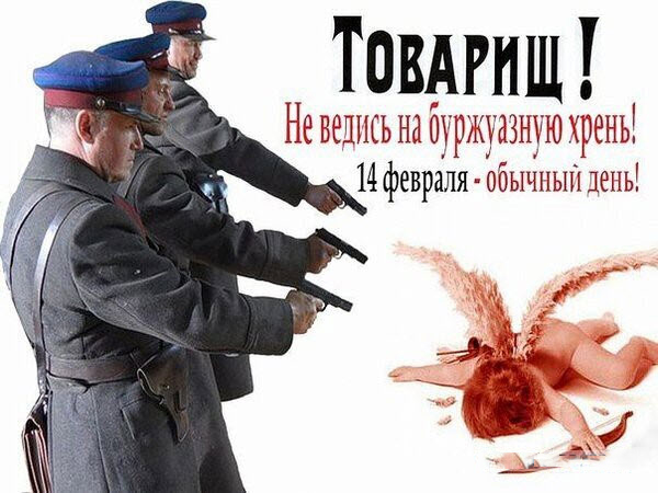 Отборные баяны 10-летней выдержки - MASCULINE - Edition