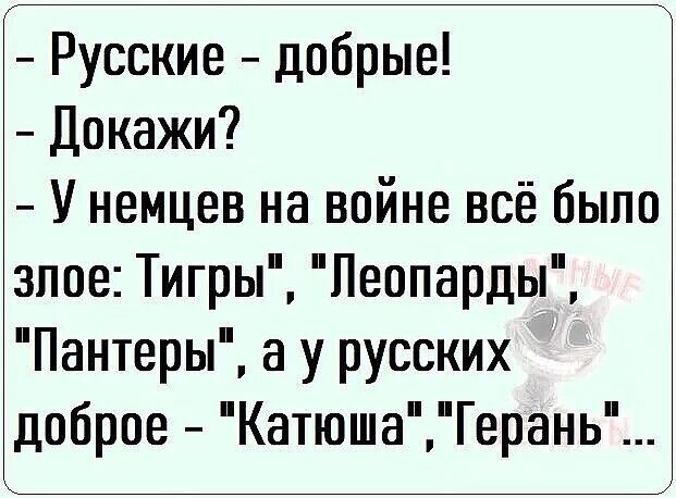 Так себе картинки 07.05.25