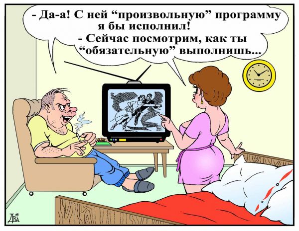 Завалялось тут случайно немного забавных картинок