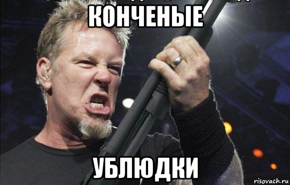 Убили семерых и просились на СВО: вынесен приговор по громкому делу о массовом убийстве в Карелии.