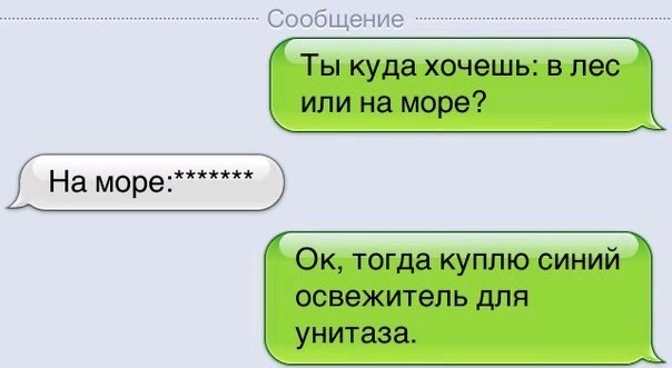 Ну что господа Деграданты, отправляемся в 2008-2011 год.