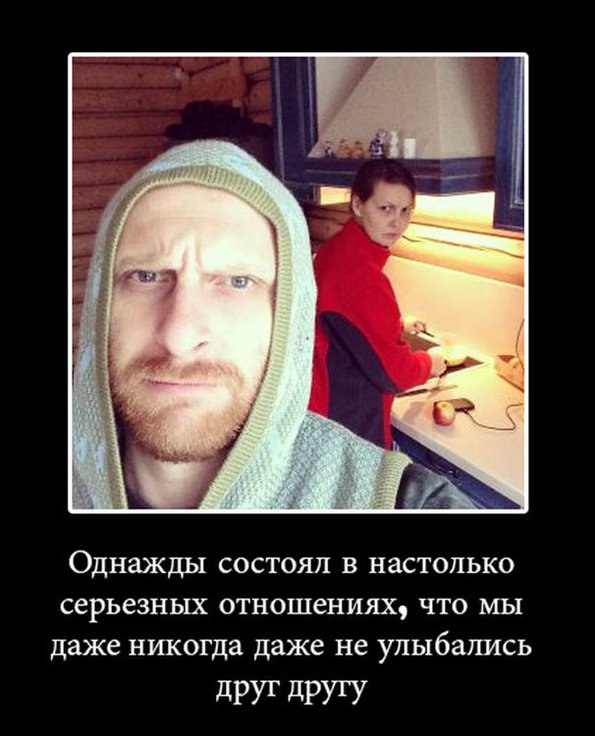 Почему скандинавы считают русских очень странными соседями, а мы их