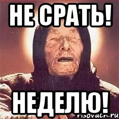 Это Франция, где 31 августа граждане Франции широко отмечали  праздник в честь Ганеша