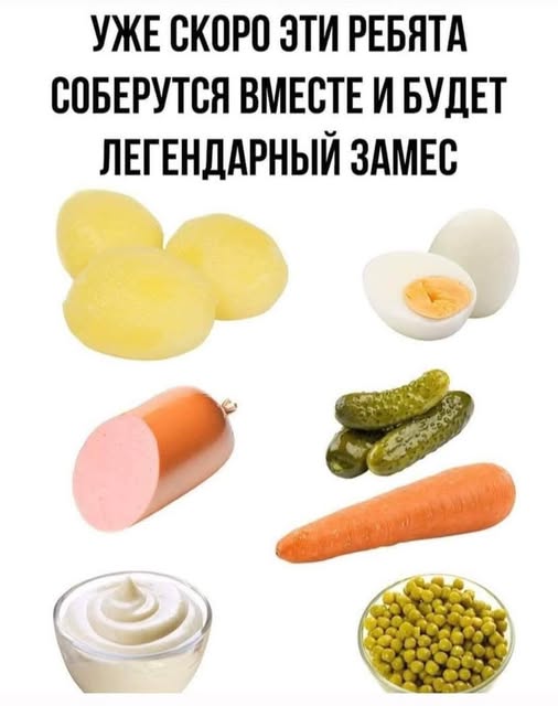 Пятничные картинки
