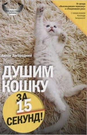 Книжки