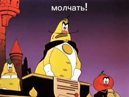 Почему государство делает все во вред простому человеку?