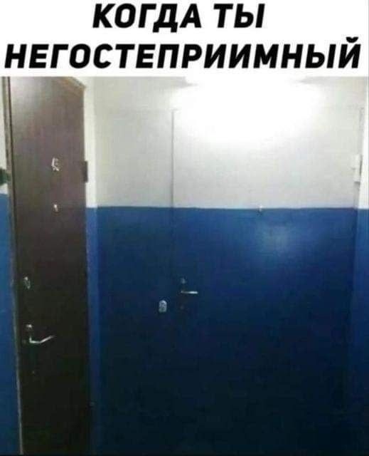 Понедельника картинки