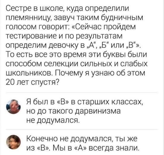 Картиночки, баянчики 09 марта