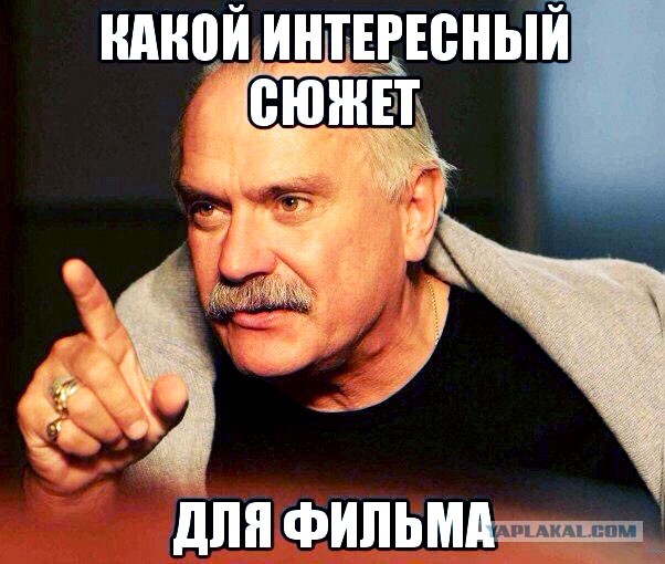 88% картин с господдержкой не окупились в прокате в прошлом году