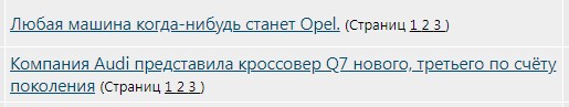 Всё же ЯП - нескончаемый источник приколов и троллинга.