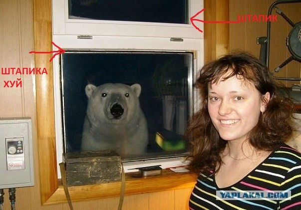 Фото на память!