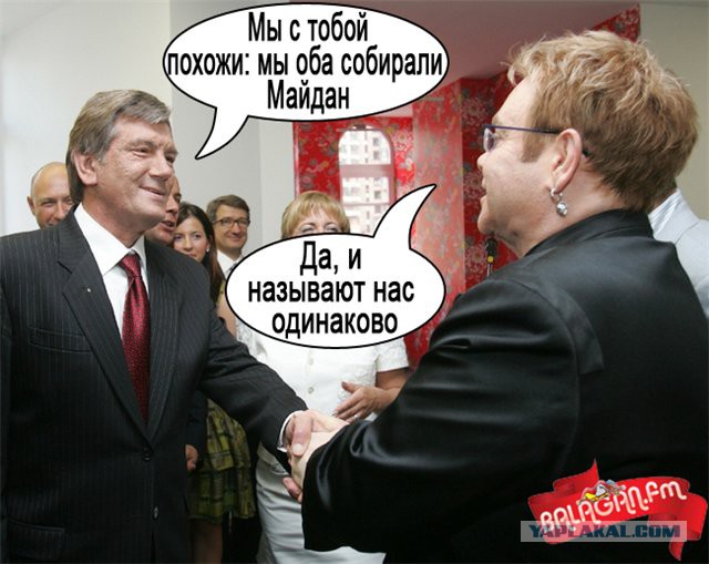 Во Франции официально объявили о начале гонений