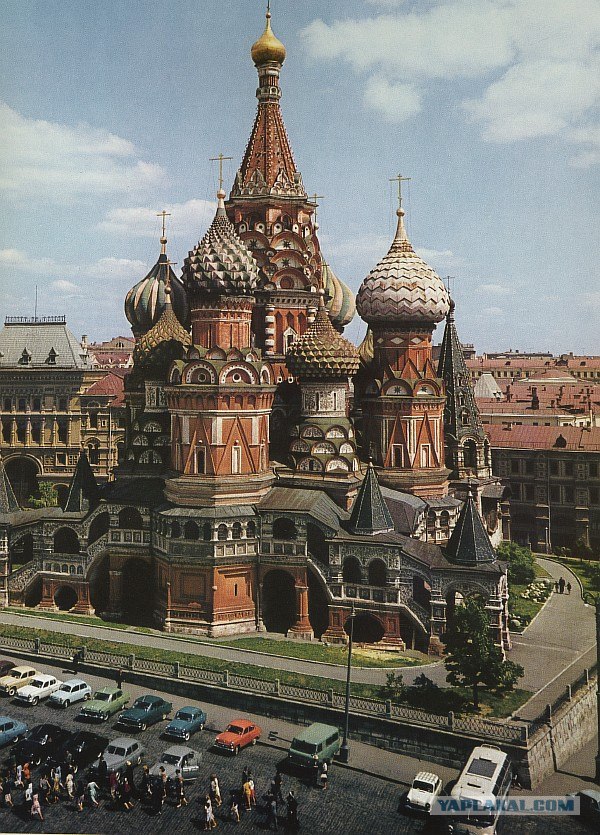 Москва 70-х