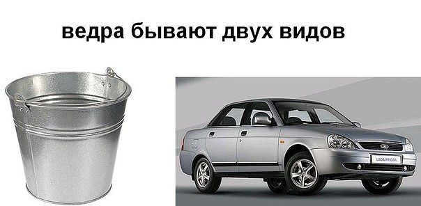 Загадка военная, март-апрель 1945, Западный Фронт